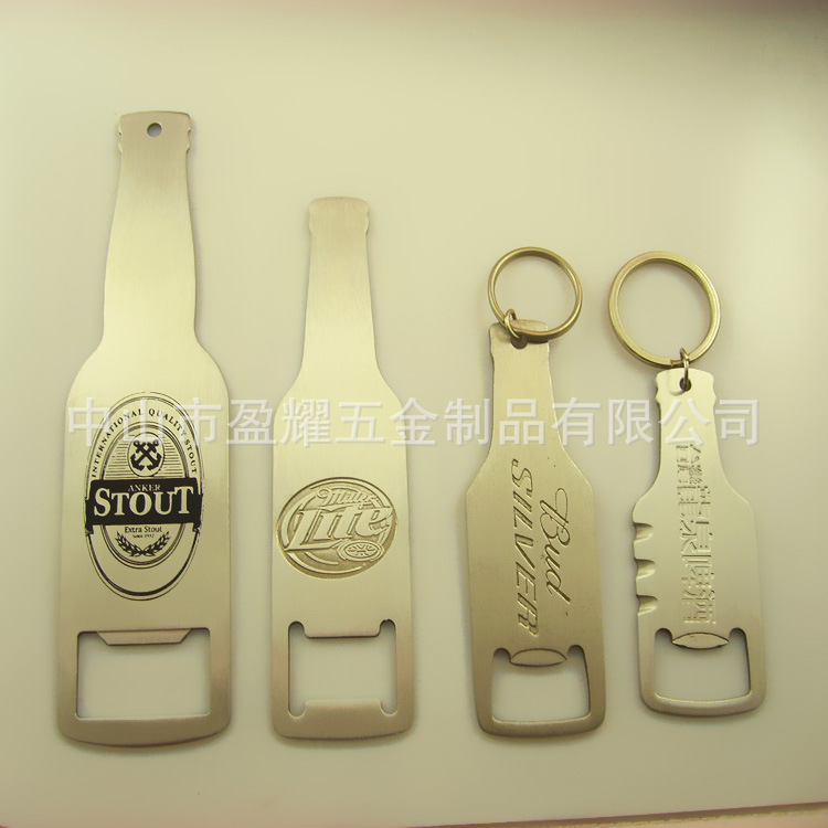 創(chuàng)意與實(shí)用性兼?zhèn)?金屬圖案啤酒開(kāi)瓶器，促銷(xiāo)定制的理想選擇